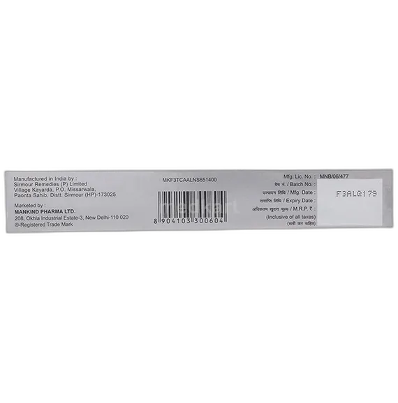 thermokind-f paste 100 gm